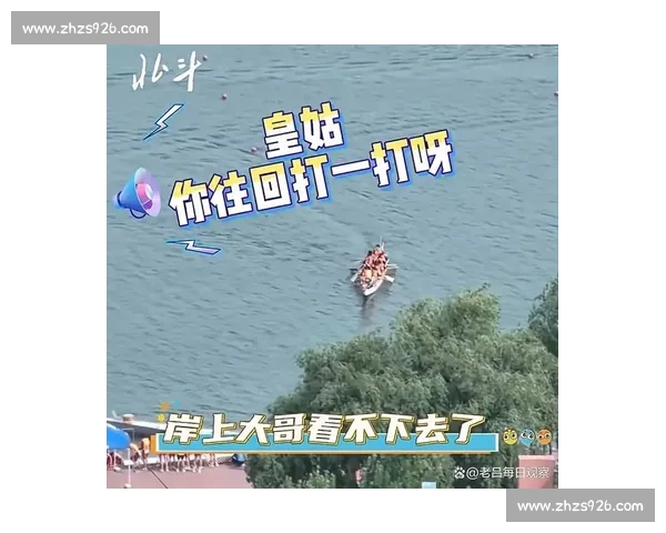 辽宁龙舟队佛山狂飙名场面:横扫千军引爆笑 辽宁龙舟队佛山狂飙名场面:横扫千军引爆笑